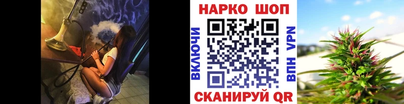 Где купить Александров АМФ  COCAIN  Мефедрон  Гашиш 