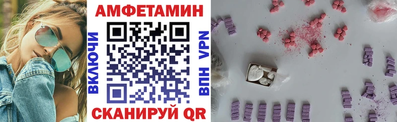 дарк нет клад  Александров  АМФ 98%  что такое  