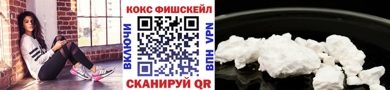 Кокаин Колумбийский Александров