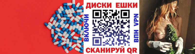 ЭКСТАЗИ louis Vuitton  Александров 
