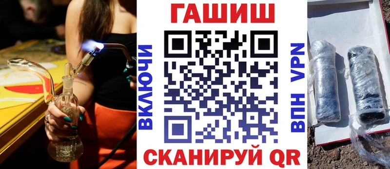 kraken как войти  Александров  Гашиш Cannabis  цены  
