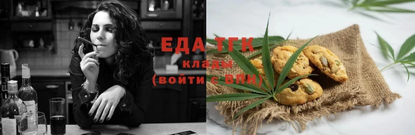каннабис Абинск