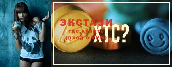 СК Алзамай