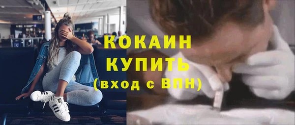 СК Алзамай