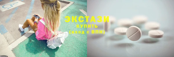 2c-b Алексин
