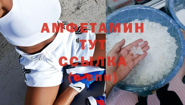 дмт Нефтекумск