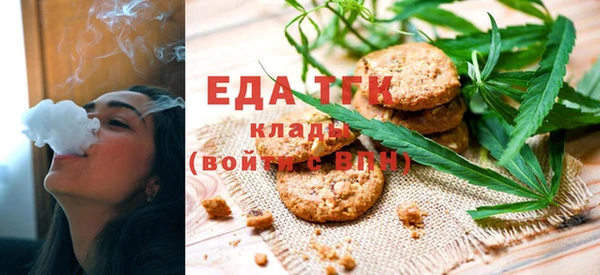 каннабис Абинск