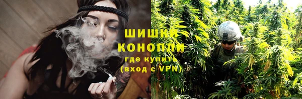 спиды Абдулино