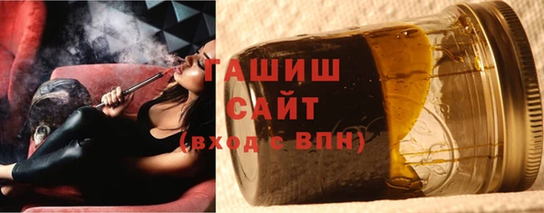 кокс Нефтегорск