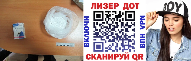 купить наркоту  Александров  Лсд 25 экстази кислота 