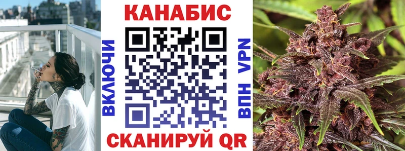 OMG ссылки  Александров  Каннабис White Widow  цена  